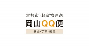 logo_ogp
