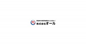 logo_ogp