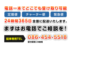 sp_main_copy1
