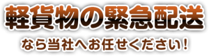 top_h2_001
