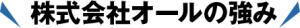 top_h2_002